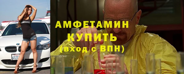 тгк Надым