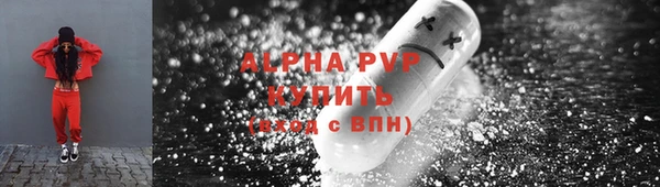 хмурый Навашино