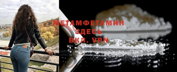 хмурый Навашино