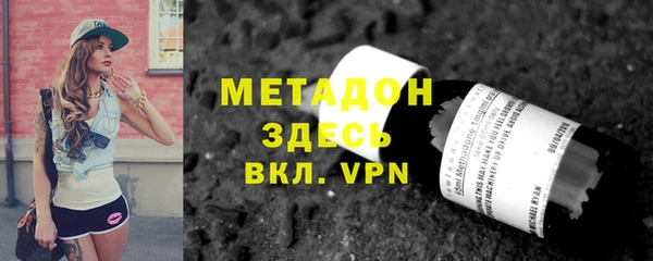 хмурый Навашино