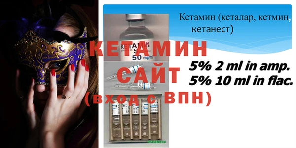 хмурый Навашино