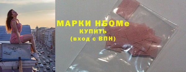 соль ск Наволоки