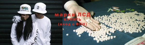 соль ск Наволоки