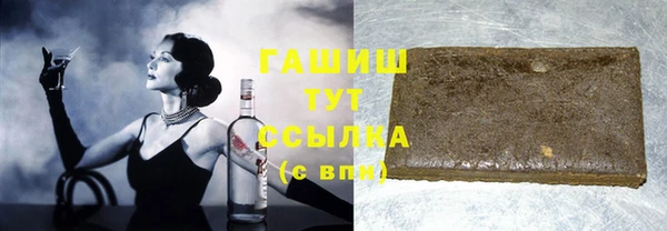 хмурый Навашино
