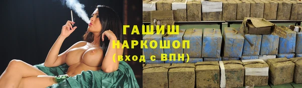 соль ск Наволоки