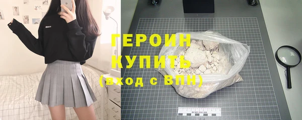 соль ск Наволоки