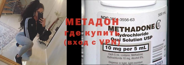 хмурый Навашино