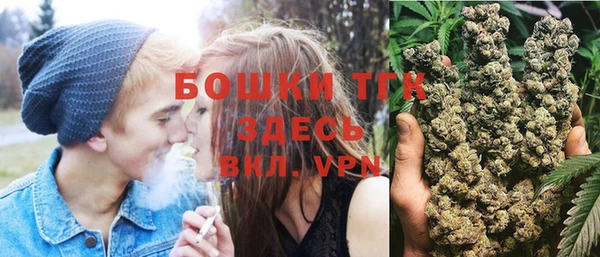 соль ск Наволоки