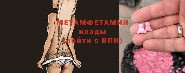 хмурый Навашино