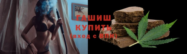 соль ск Наволоки