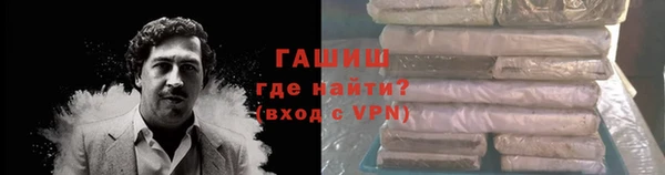 соль ск Наволоки