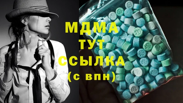 хмурый Навашино
