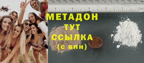 хмурый Навашино