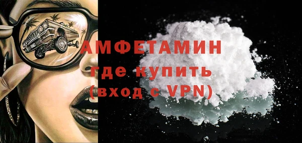 тгк Надым