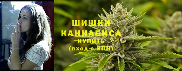 метадон Ачинск