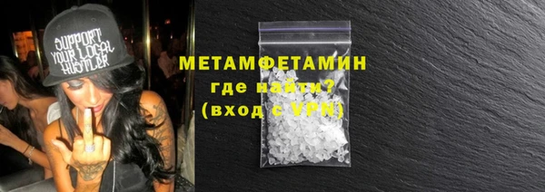 хмурый Навашино
