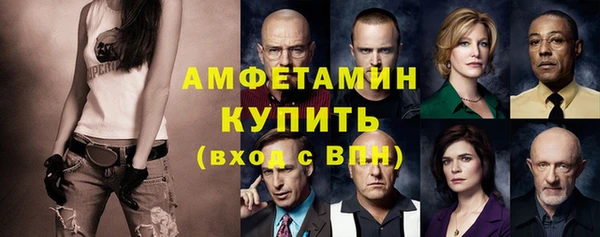соль ск Наволоки