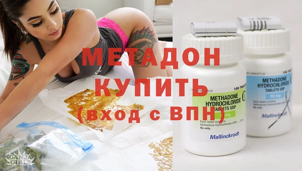 соль ск Наволоки