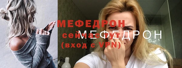 соль ск Наволоки